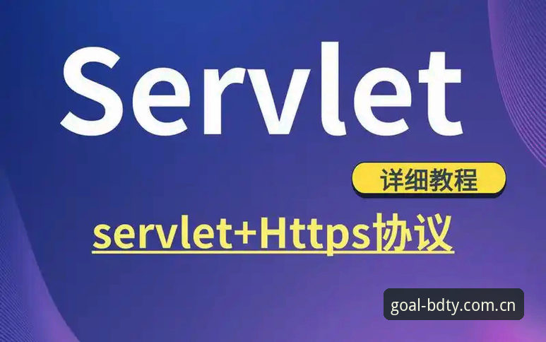 半岛体育平台BDTY官方网站教程：从注册到实战的完整指南
