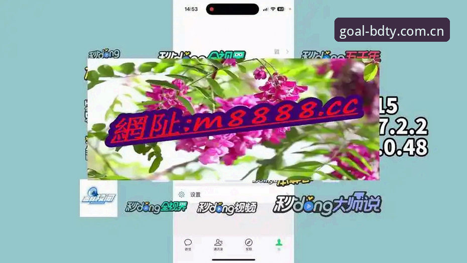 半岛体育安卓下载 半岛体育安卓下载深度评测:从赛事数据到沉浸观战的全面解析
